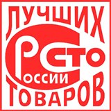 ДЭНАС-Кардио 2 программы купить в Мичуринске Скэнар официальный сайт - denasvertebra.ru 